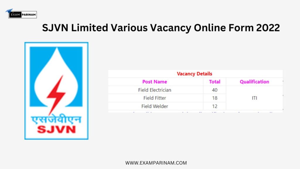 SJVN Limited Various Vacancy Online Form 2022