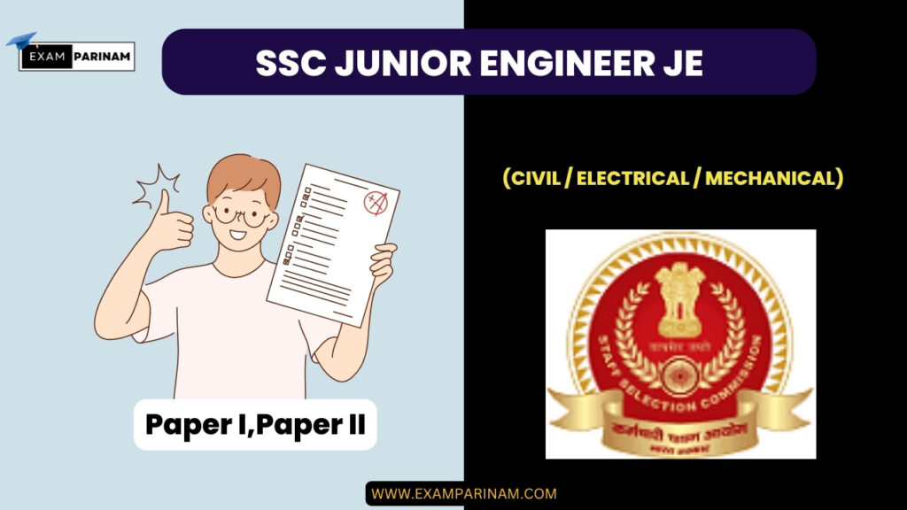 SSC Junior Engineer 2022