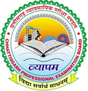 CG PPHT Syllabus